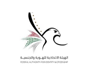 Government Transactions Services